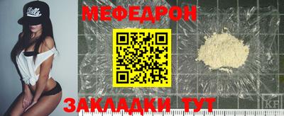 героин Можга