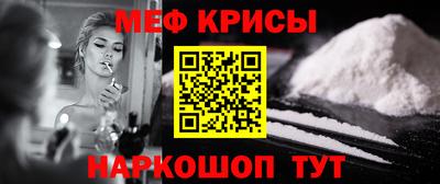 героин Можга
