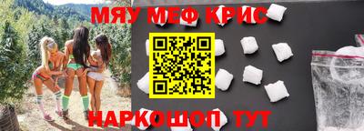 бутик Моздок