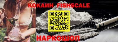 гидропоника Можайск