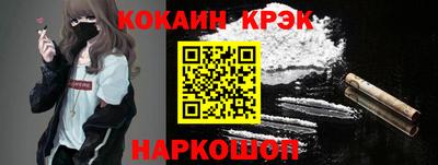 героин Можга