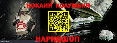 героин Можга