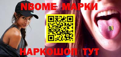 героин Можга