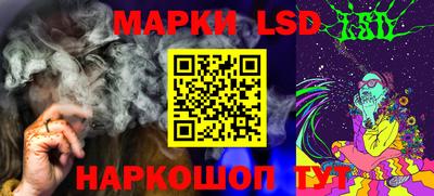 бутик Моздок