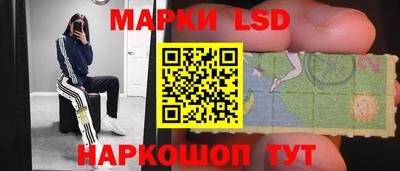 героин Можга