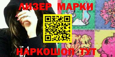 гидропоника Можайск