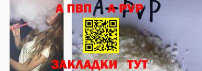 героин Можга