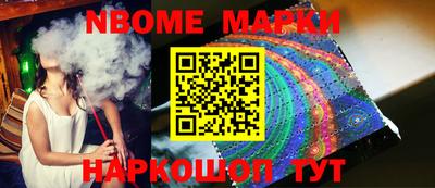 гидропоника Можайск