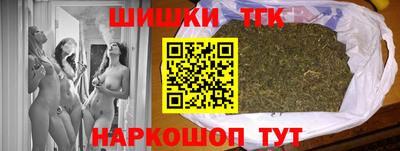героин Можга