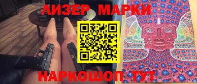 гидропоника Можайск