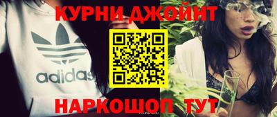 гидропоника Можайск
