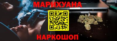 бутик Моздок