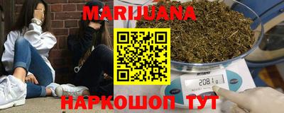 гидропоника Можайск