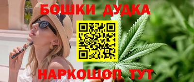 гидропоника Можайск