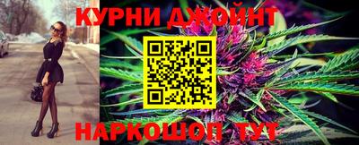 бутик Моздок