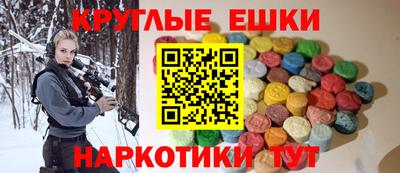 героин Можга