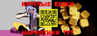 гидропоника Можайск