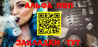 героин Можга