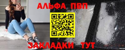 героин Можга