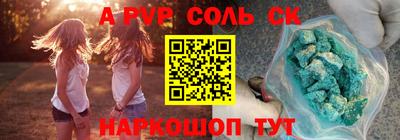 героин Можга