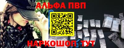 гидропоника Можайск