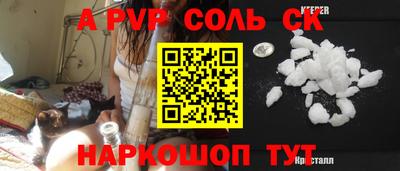 героин Можга