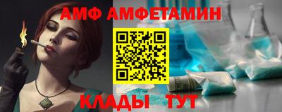гидропоника Можайск