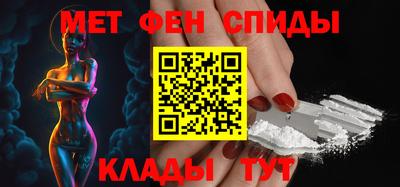 бутик Моздок