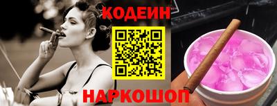 бутик Моздок