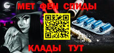 гидропоника Можайск
