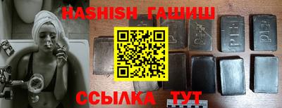 гидропоника Можайск