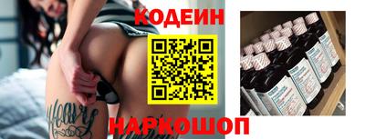 а пвп мука Наро-Фоминск