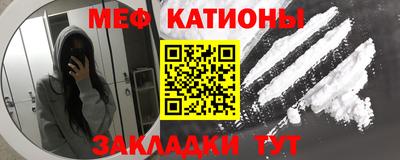 бутик Моздок