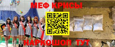 бутик Моздок
