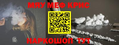 гидропоника Можайск