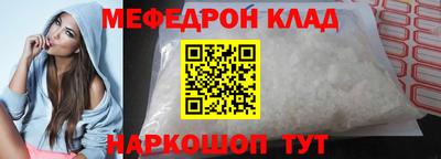гидропоника Можайск