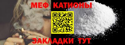 героин Можга