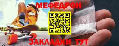 героин Можга