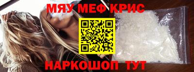 бутик Моздок